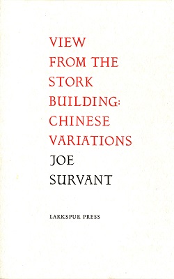 Cover of View from the Stork Building: Chinese Variations