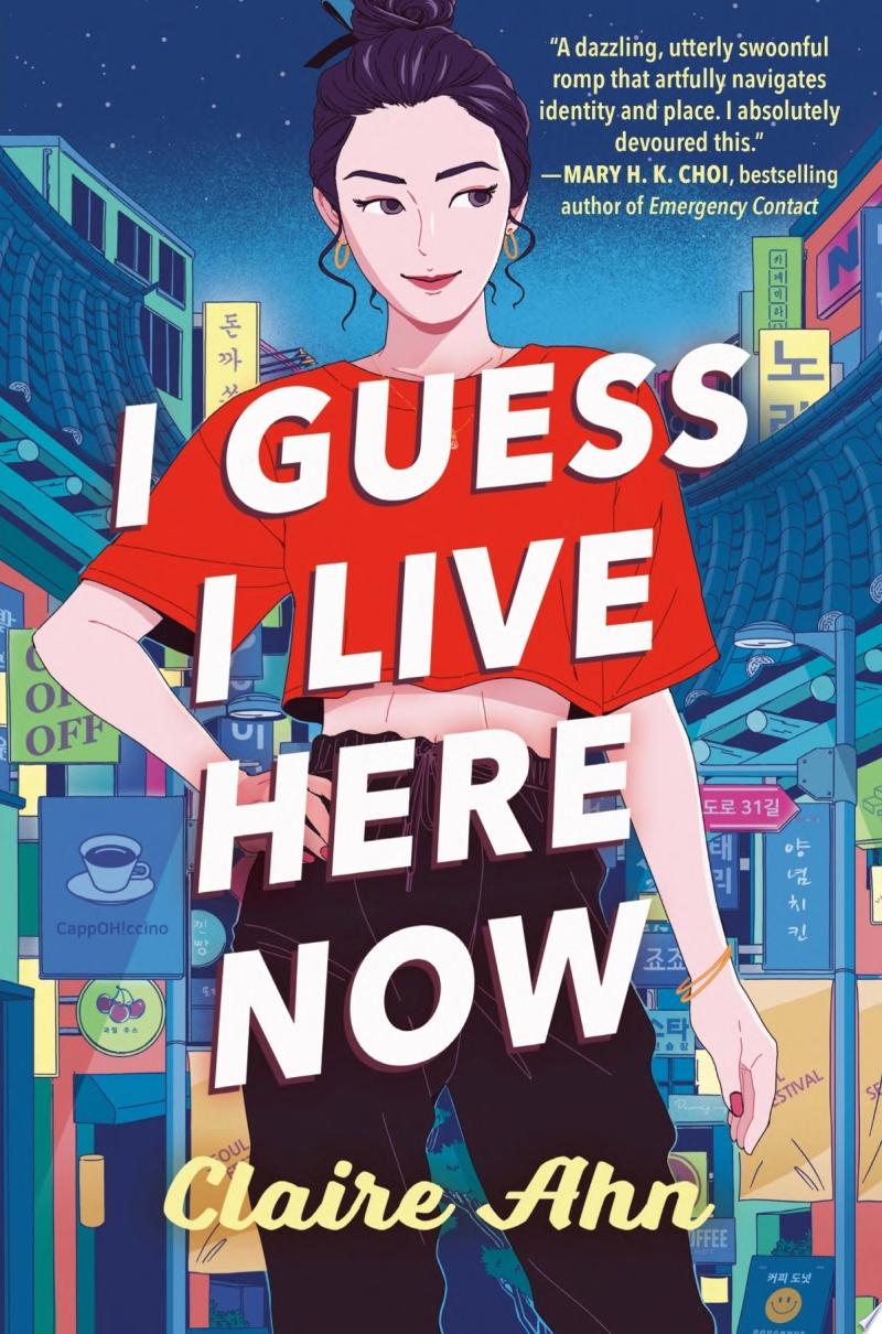 Image for "I Guess I Live Here Now"